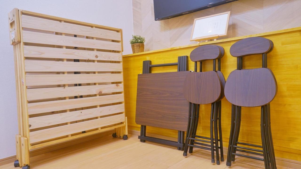 Ueno Expert Villa Tokyo prefektur